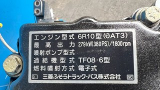 画像小 7枚目